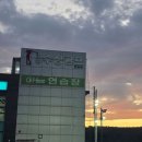사계절골프연습장 네이버블로그