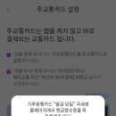 더리얼치즈버거 이태원