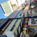 청우당구장 이미지