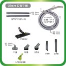 S세차장 이미지