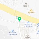 바스토갤러리카페
