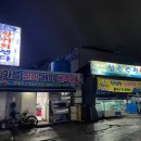 서구-01-142 이미지