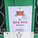 지삼로L 이미지