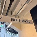 화명 이미지
