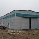 교차로공인중개사사무소 이미지