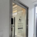 환경산전 | 이대필라테스 새록필라테스 이대아현점 임산부 산전필라테스 1:1 개인레슨 후기