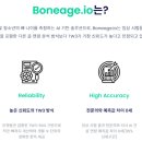 편안한연합의원 이미지