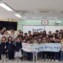 즐거운 영어교실 이미지