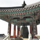 동림사 이미지