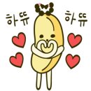 은가람펜션 이미지