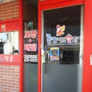 명성당구장 이미지