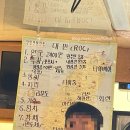 대만 예스폭지 버스투어(렛미히어) 내돈내산 찐후기