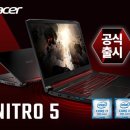 니트로 파이낸셜뉴스