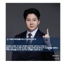 차파는정비사