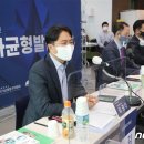김광진축사 뉴스1