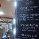 지에스25 삼척임원항 이미지