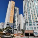 유곡푸르지오책마루도서관 | 울산 우정혁신도시 임장 후기 1편 (feat. 유곡푸르지오, 유곡이편한세상, 우정혁신푸르지오)