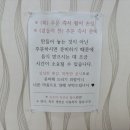 은미슈퍼 이미지