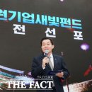 새빛헬스