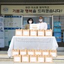 신둔면 행정복지센터 이미지