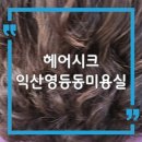 하나로13길 이미지