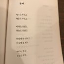 대정읍-2 이미지
