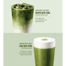 어센틱 | 컴포즈커피 메뉴 가격 어센틱 말차라떼 추천 후기