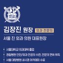 서외과의원 이미지