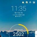 나우피드 이미지