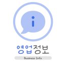 효성각 네이버블로그