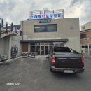 포구식품 | 애월횟집 애월항포구횟집 본점 방문 후기｜애월회 맛집 오션뷰 제대로