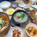 옆집냉면국밥
