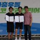 산울림청소년센터 이미지