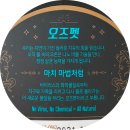 펫맘애 네이버블로그