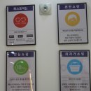 룩스토어 침산점 | 대구 북구 안경점 칠성동안경잘하는집 룩스토어