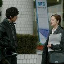 리멤버8 이미지