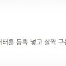 파리바게트 반여점 이미지