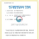 서영육회 - 연수구 봉재산로44번길 3 | 서영육회