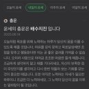 현대에이스카 | 2025년 6월 일상 기록