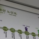 춘의사거리 ↔ 당아래사거리 이미지