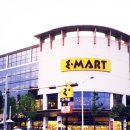 이마트 수원점 이미지