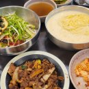 남보현국수 이미지