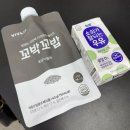 돈까스캠프 | 스위치온 다이어트 1주차 후기🍀 + 녹스캠프 크로스핏🏋🏻‍♀️