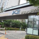 밤섬자이공인중개사사무소 이미지