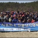 평산레포츠 이미지