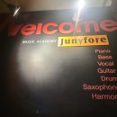 주니퍼홍대실용음악학원