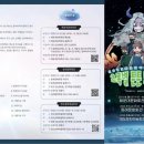 영컴퍼니 네이버블로그