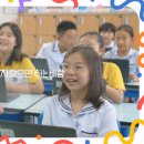 원주삼육초등학교 이미지