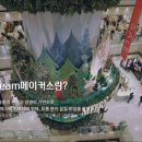 더메이커스그룹 네이버블로그