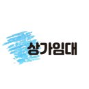푸르지오당구장 이미지